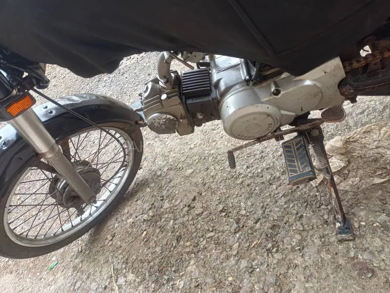 Super Power SP 70 2015 for Sale Image-1