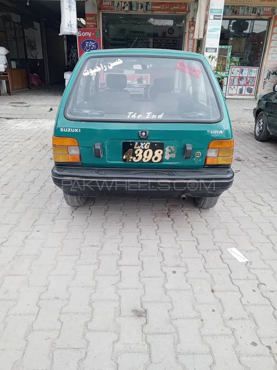 Suzuki Mehran 1998 for Sale in Islamabad Image-1