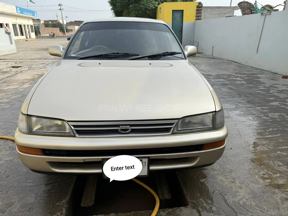 Toyota Corolla 1994 for Sale in Chichawatni Image-1