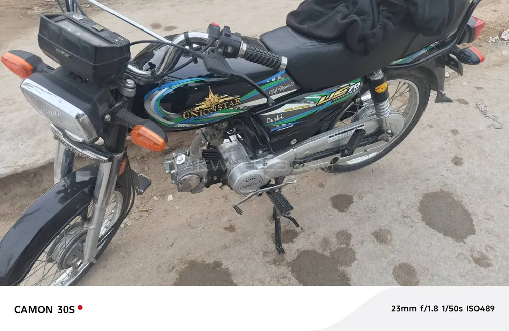 Union Star US 70cc 2024 for Sale Image-1