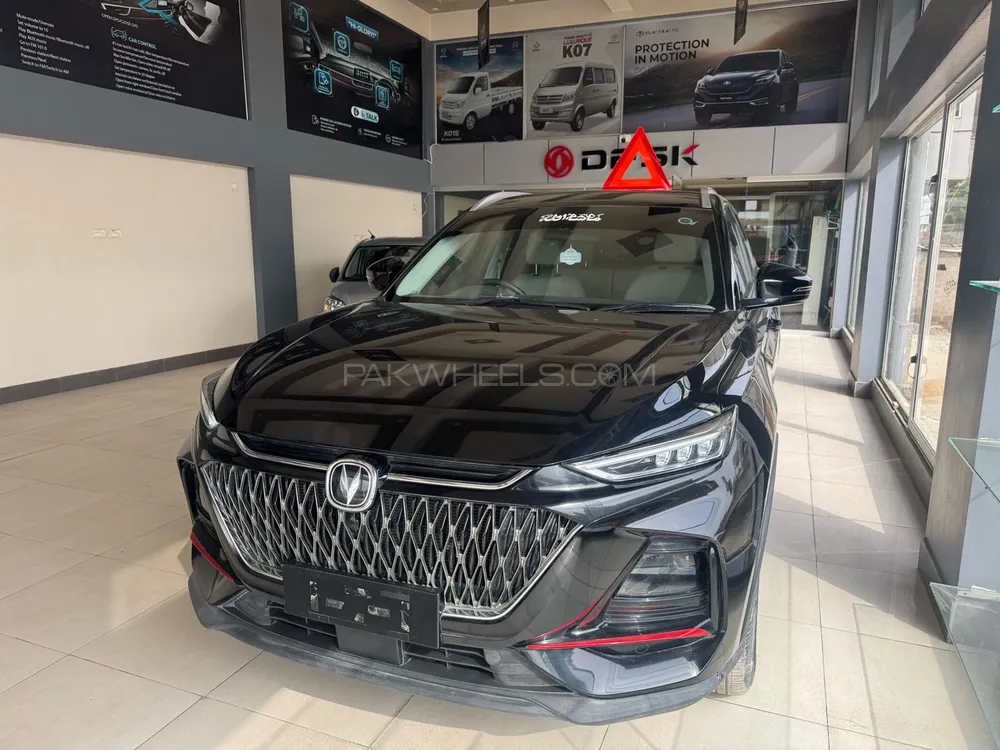 Changan Oshan X7 2024 for Sale in Karachi Image-1