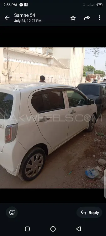 Daihatsu Mira 2014 for Sale in Karachi Image-1