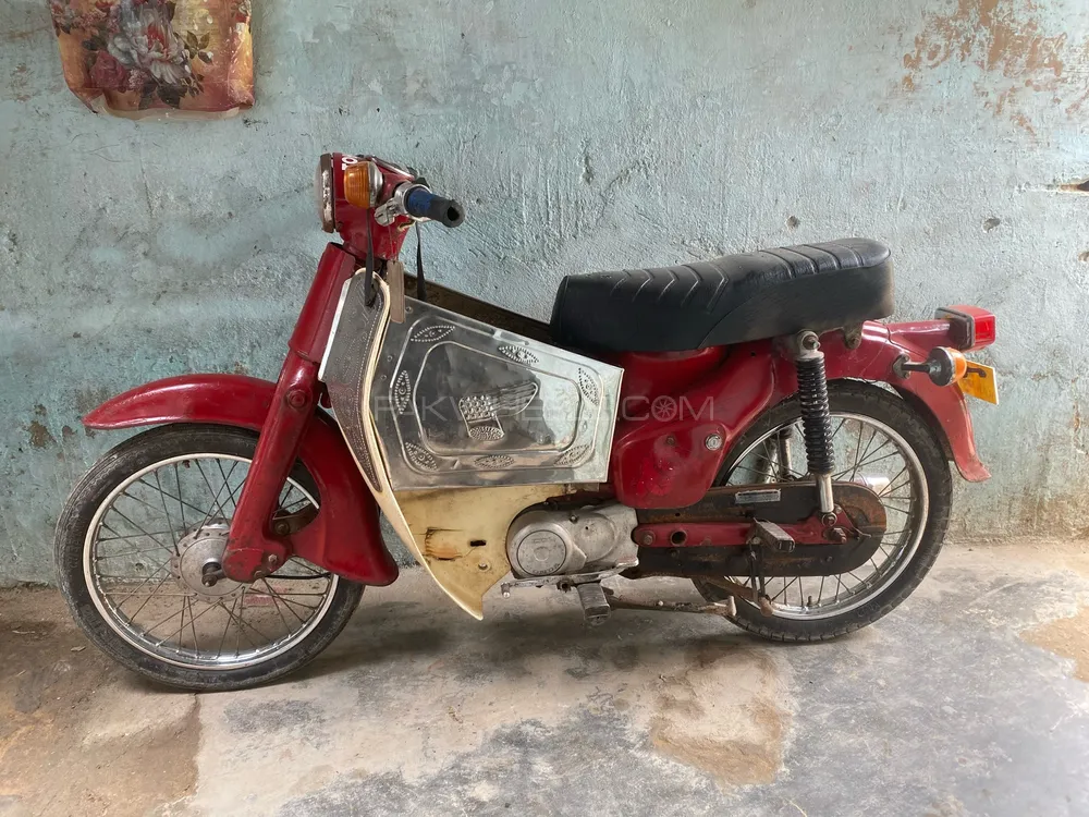 Honda 50cc 1984 for Sale Image-1