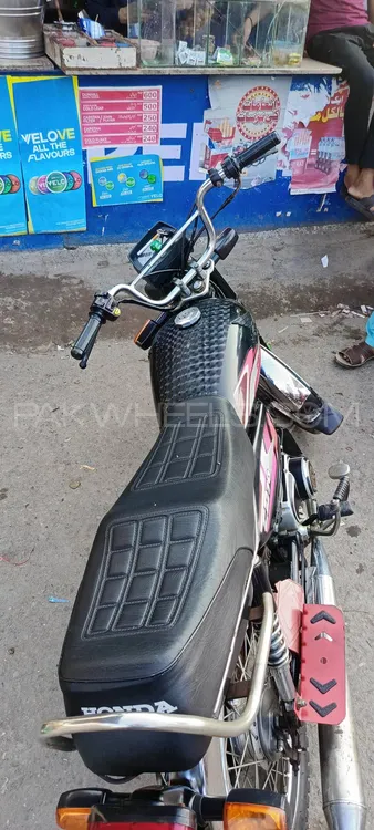 Ravi Humsafar 70 2016 for Sale Image-1