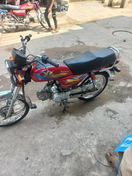 Road Prince 70 Passion Plus 2023 for Sale Image-1