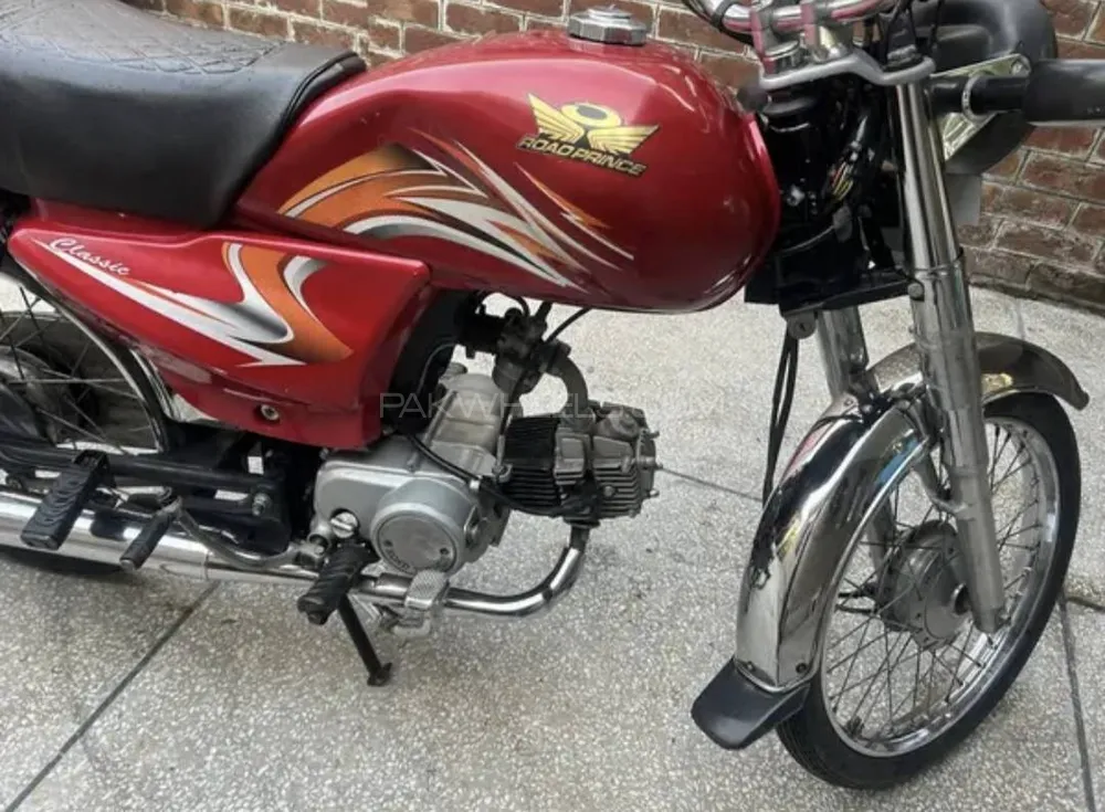 Road Prince Classic 70 2022 for Sale Image-1