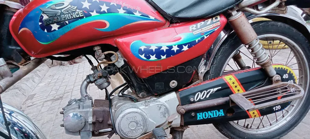 Road Prince RP 70 2015 for Sale Image-1