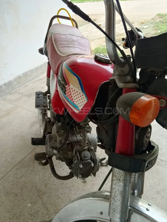 Super Power SP 70 2020 for Sale Image-1