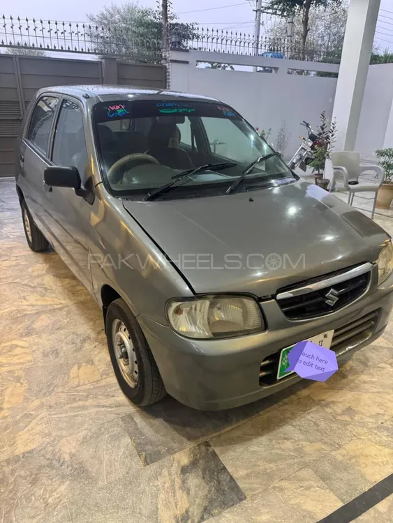 Suzuki Alto 2011 for Sale in Multan Image-1