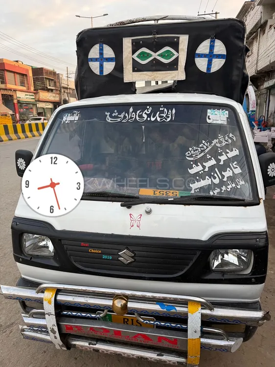 Suzuki Ravi 2020 for Sale in Daska Image-1
