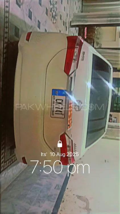 Toyota Corolla 2014 for Sale in Mardan Image-1