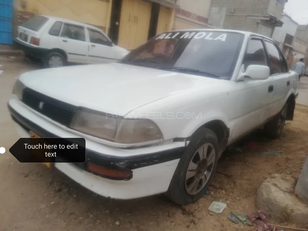 Toyota Corolla 1988 for Sale in Karachi Image-1