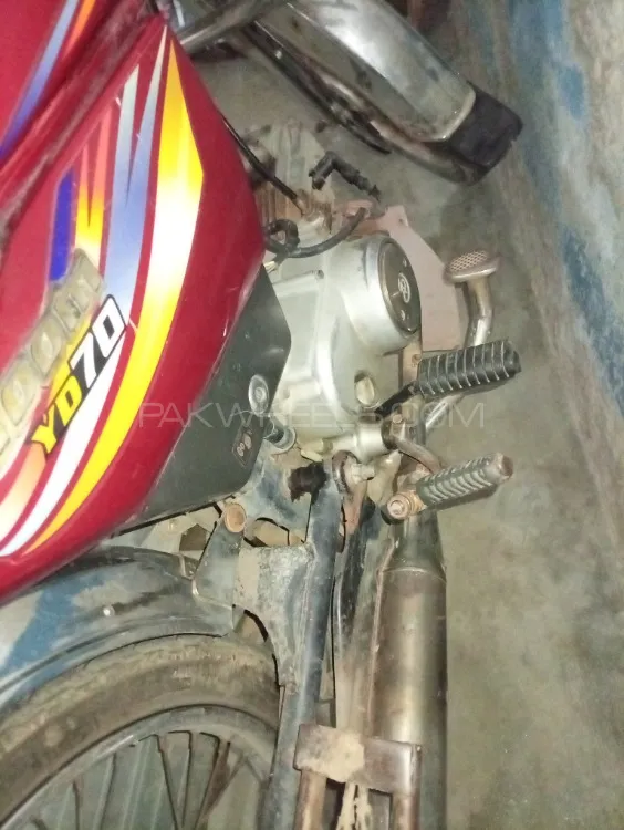 دیوان یاماہا Dhoom YD-70 2013 for Sale Image-1