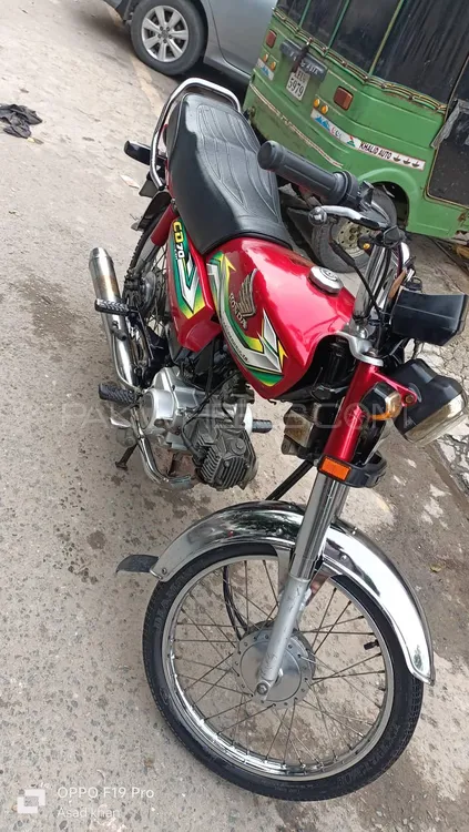 Honda CD 70 2023 for Sale Image-1