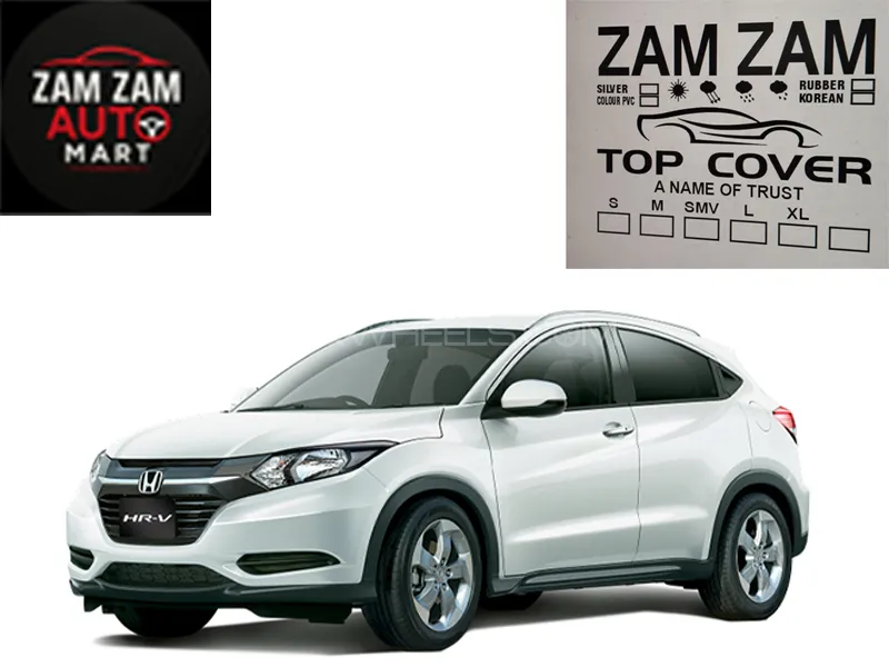 Honda HR-V Model 2013-2021 Microfiber Top Cover Image-1