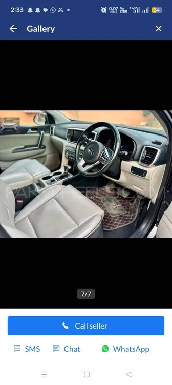 KIA Sportage 2023 for Sale in Multan KIA Sportage 2023 for Sale in Multan Image-6