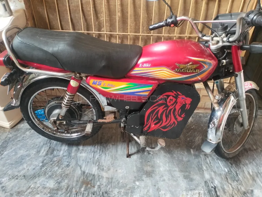 MS Jaguar Motorcycle E-70 2023 for Sale Image-1