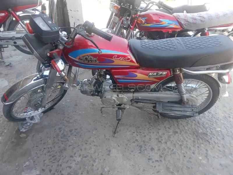 Super Asia SA 70 2010 for Sale Image-1