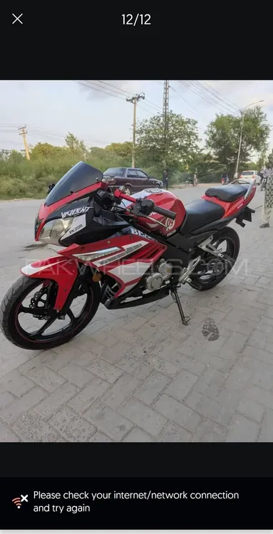 Super Power Leo 200 2018 for Sale Image-1