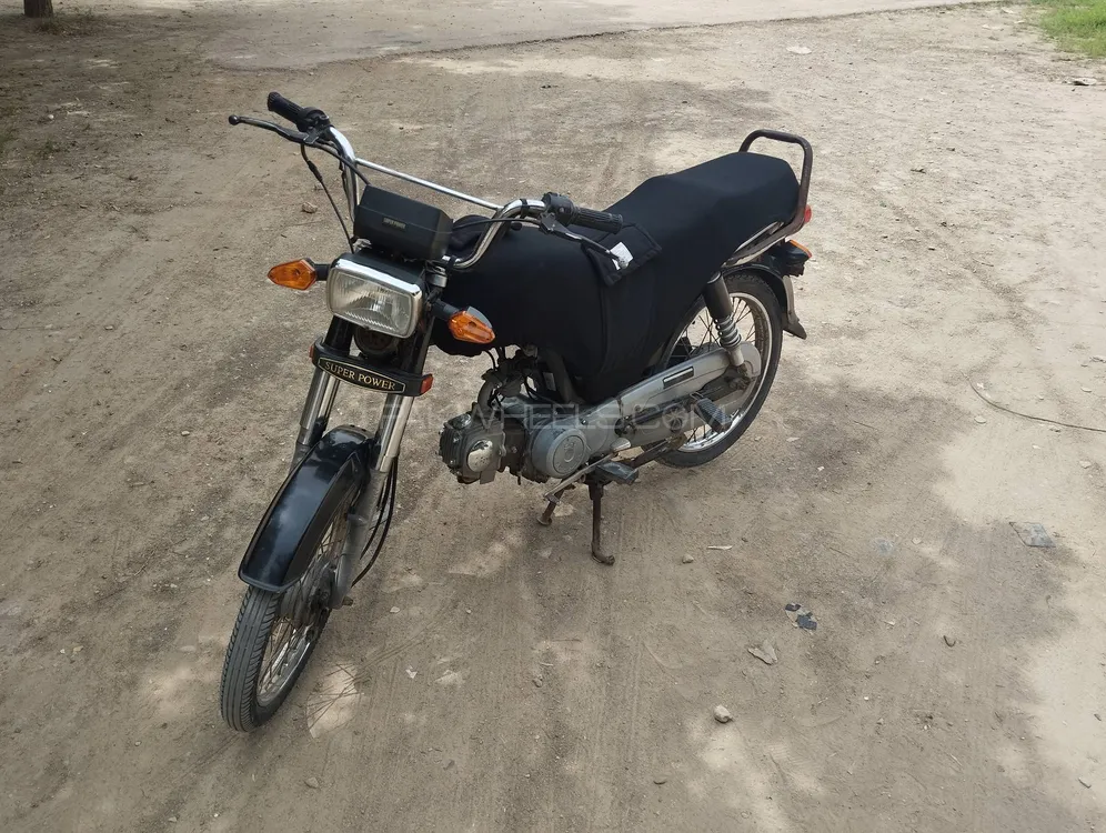 Super Power SP 70 2015 for Sale Image-1