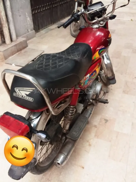 Super Power SP 70 2022 for Sale Image-1