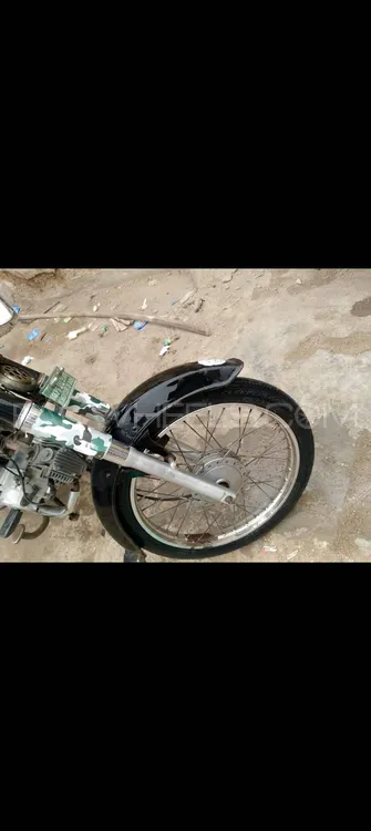 Super Power SP 70 2022 for Sale Image-1