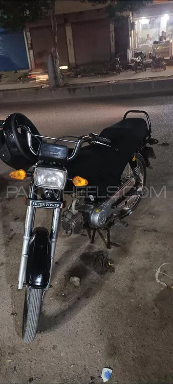 Super Power SP 70 2023 for Sale Image-1