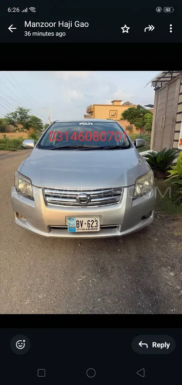 Toyota Corolla Fielder 2007 for Sale in Peshawar Image-1