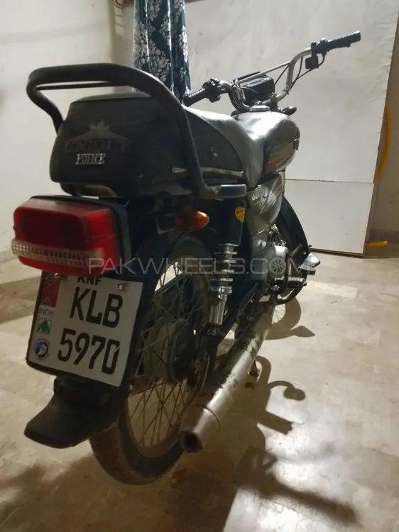 Unique UD 70 2018 for Sale Image-1