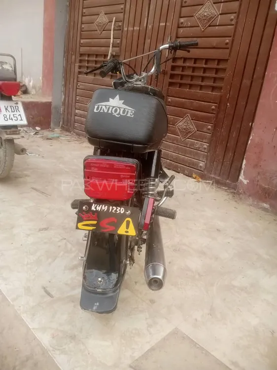 یونائیٹڈ US 70 2014 for Sale Image-1