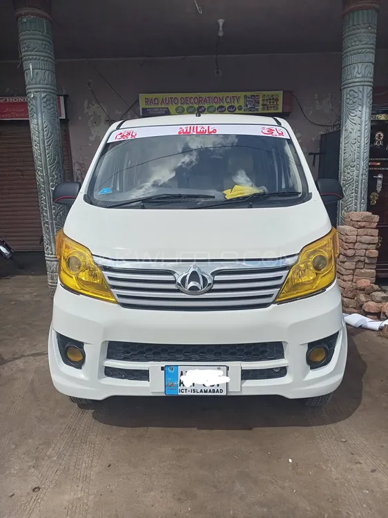 Changan Karvaan 2021 for Sale in Jhelum Image-1