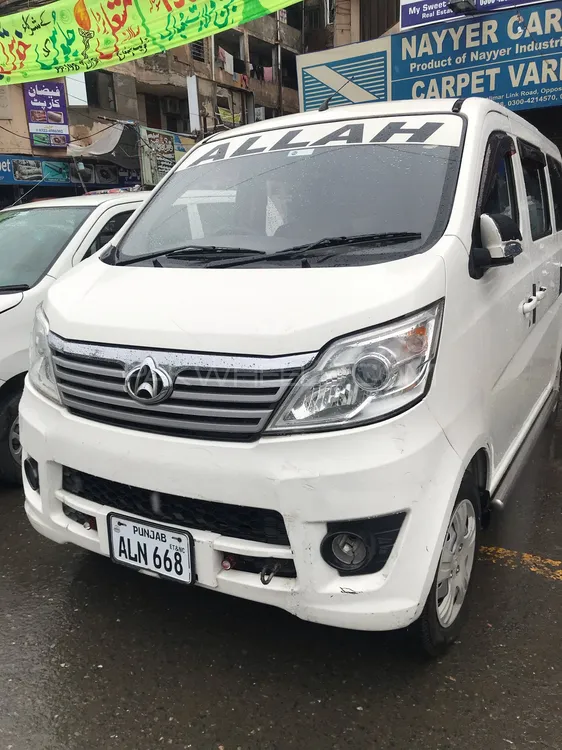 Changan Karvaan 2022 for Sale in Lahore Image-1