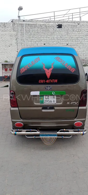 FAW X-PV 2015 for Sale in Gujranwala Image-1