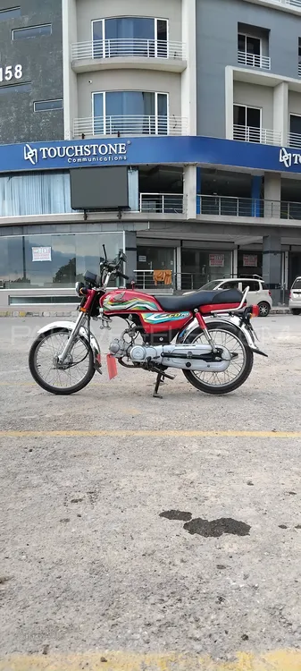 Honda CD 70 2023 for Sale Image-1