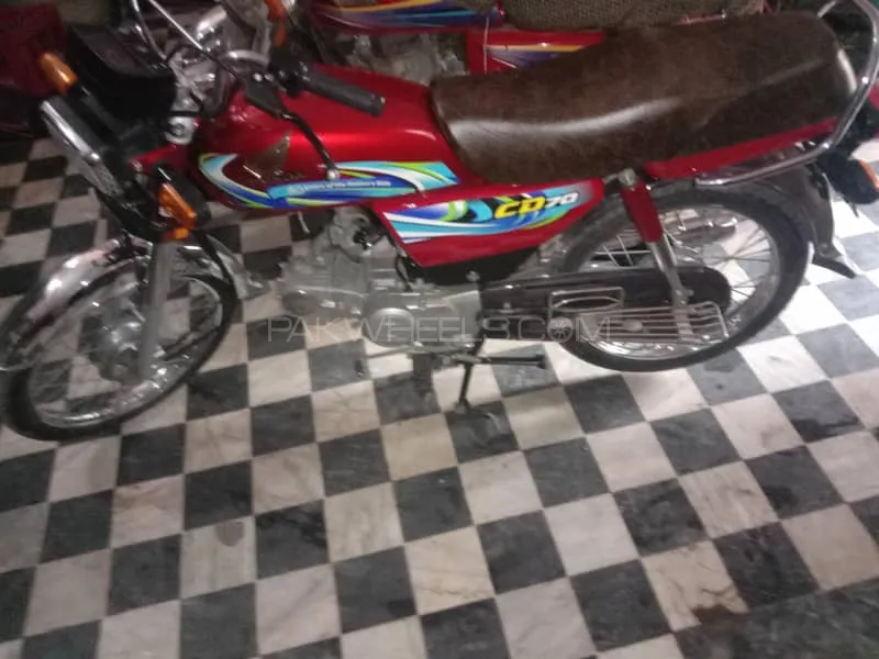 Honda CD 70 2024 for Sale Image-1