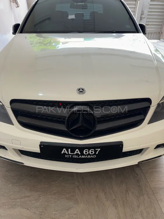 Mercedes benz grill Image-1