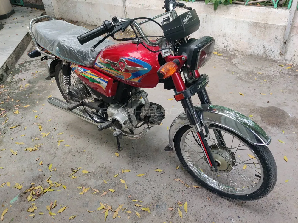 Metro MR 70 2025 for Sale Image-1