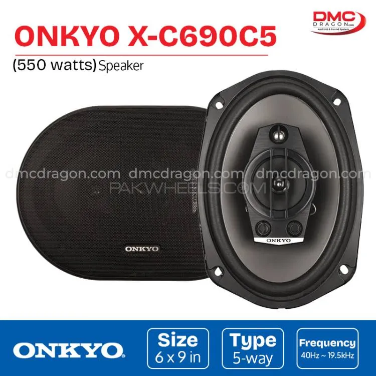 Onkyo X-C690C5 Five Way Coaxial Car Speaker 550W Original Image-1