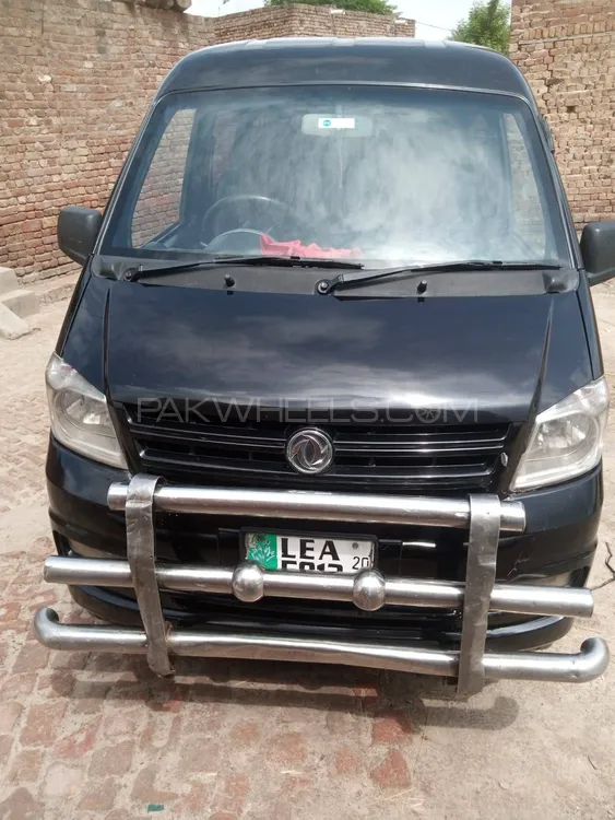 Prince K07 2020 for Sale in Sangla Hills Image-1