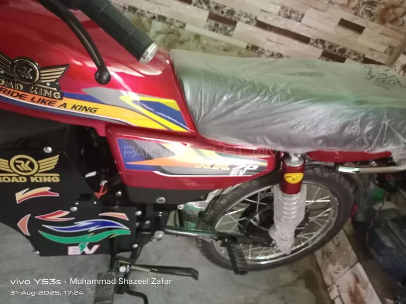روڈ کنگ Bullet 70cc 2025 for Sale Image-1