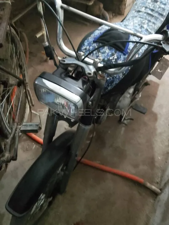Super Power SP 70 2014 for Sale Image-1