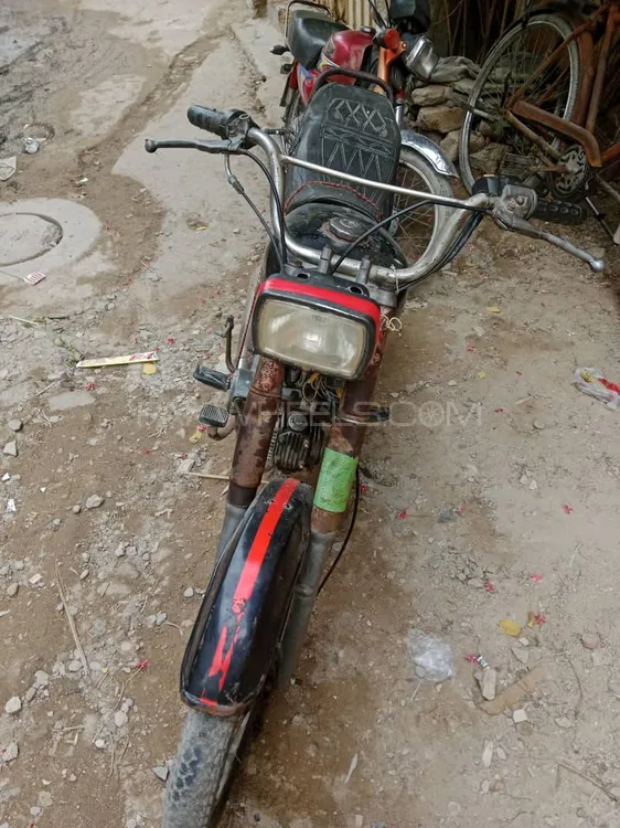 Super Power SP 70 2017 for Sale Image-1