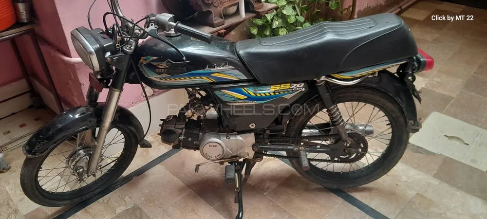 Super Star CD 70 2022 for Sale Image-1