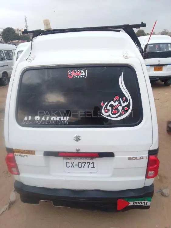 Suzuki Bolan 2017 for Sale in Karachi Image-1
