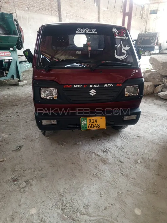 Suzuki Ravi 1990 for Sale in Abbottabad Image-1