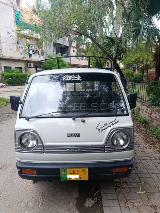 Suzuki Ravi 2007 for Sale in Lahore Image-1