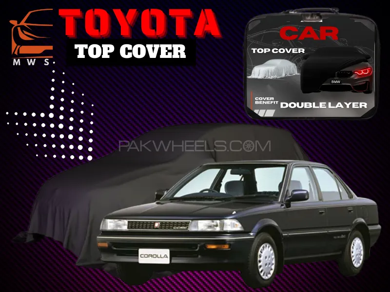 Toyota Corolla 1987-1991 | Double Layer Car Top Cover | Waterproof | All Weather | Premium Image-1