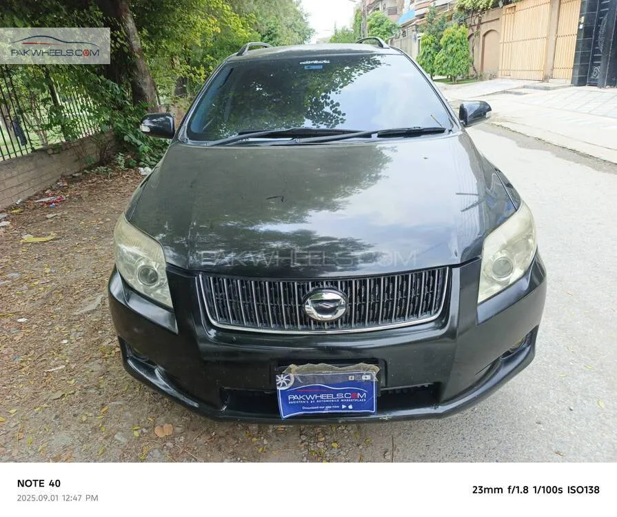 ٹویوٹا کرولا فیلڈر 2007 for Sale in پشاور Image-1