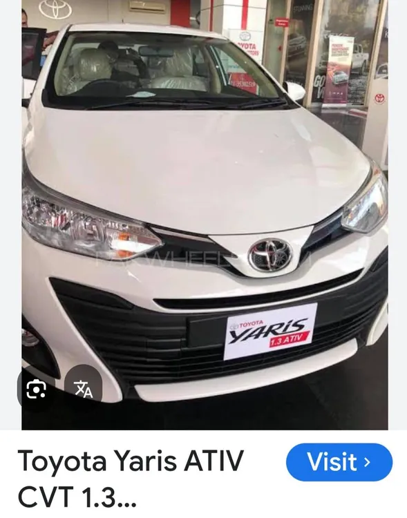 Toyota Corolla 2025 for Sale in Multan Image-1