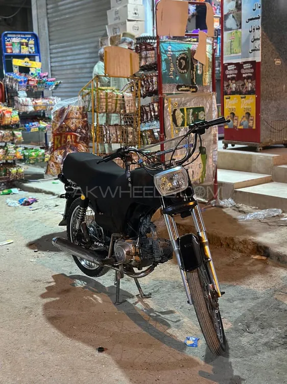 Unique Xtreme UD 70 2021 for Sale Image-1